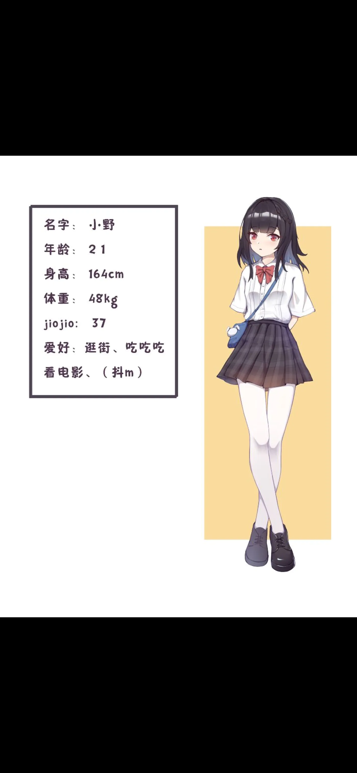 要tk的找我